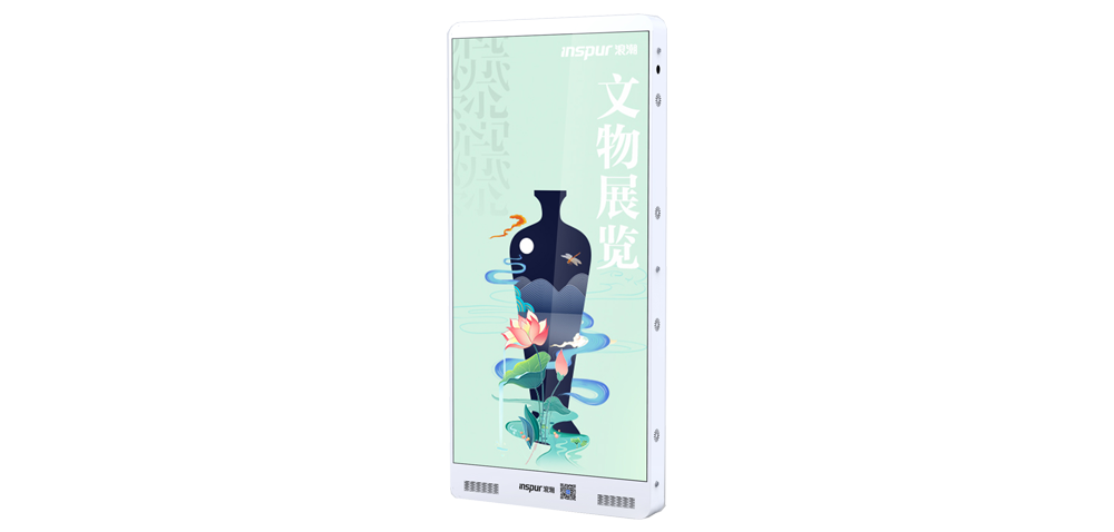 易彩堂app云琮系列智慧灯杆屏