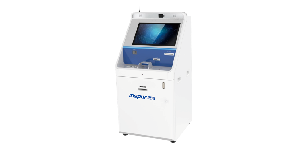 易彩堂app人社立式制卡终端SCM740